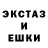 Метадон кристалл Justin Maurice