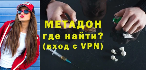 MESCALINE Богданович