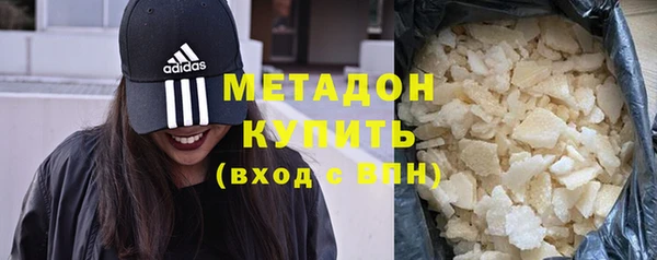 MESCALINE Богданович