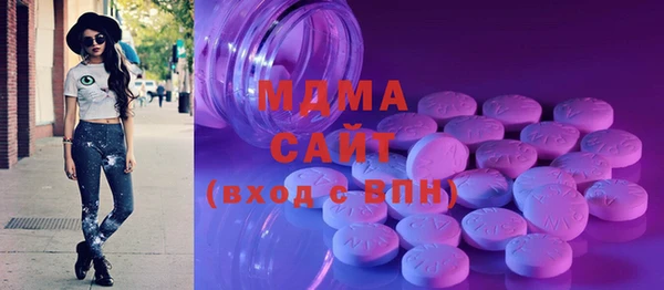 MESCALINE Богданович