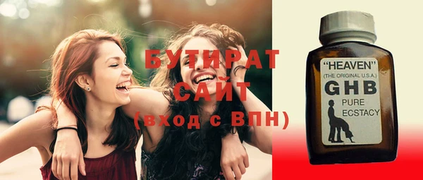jwh Покровск