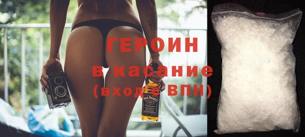 MESCALINE Богданович