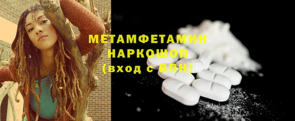 MESCALINE Богданович