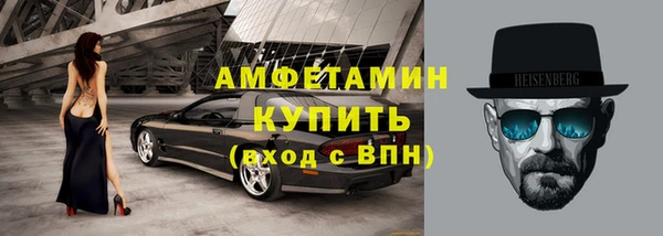 ешки Баксан