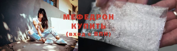 прущий лед Беломорск