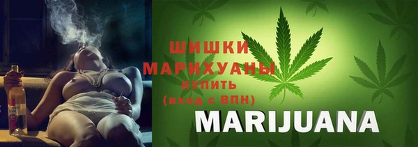 меф VHQ Богородицк