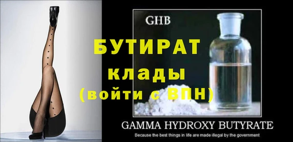 кокаин VHQ Белоозёрский