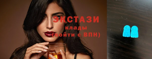 ешки Баксан