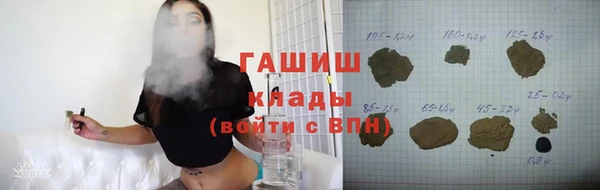 прущий лед Беломорск