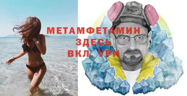 ПСИЛОЦИБИНОВЫЕ ГРИБЫ Покачи