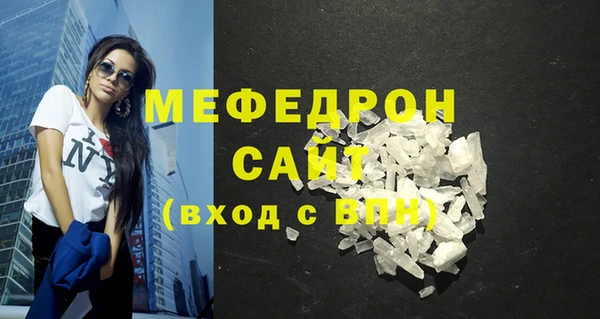 кокаин VHQ Белоозёрский