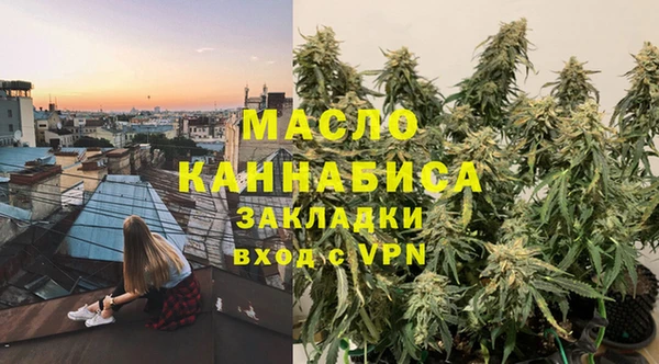 MESCALINE Богданович