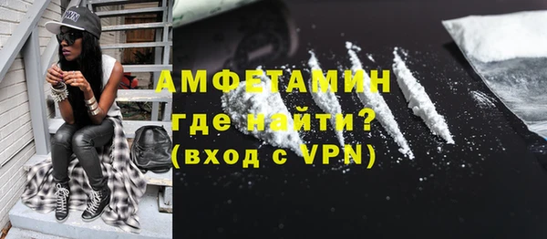 ПСИЛОЦИБИНОВЫЕ ГРИБЫ Покачи