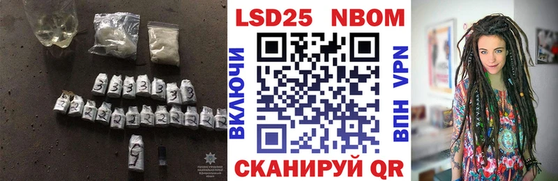 ЛСД экстази ecstasy Великие Луки